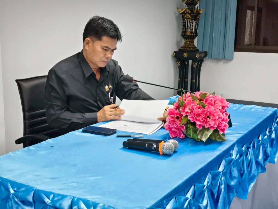 ประชุมประจำเดือน กรกฎาคม 2569