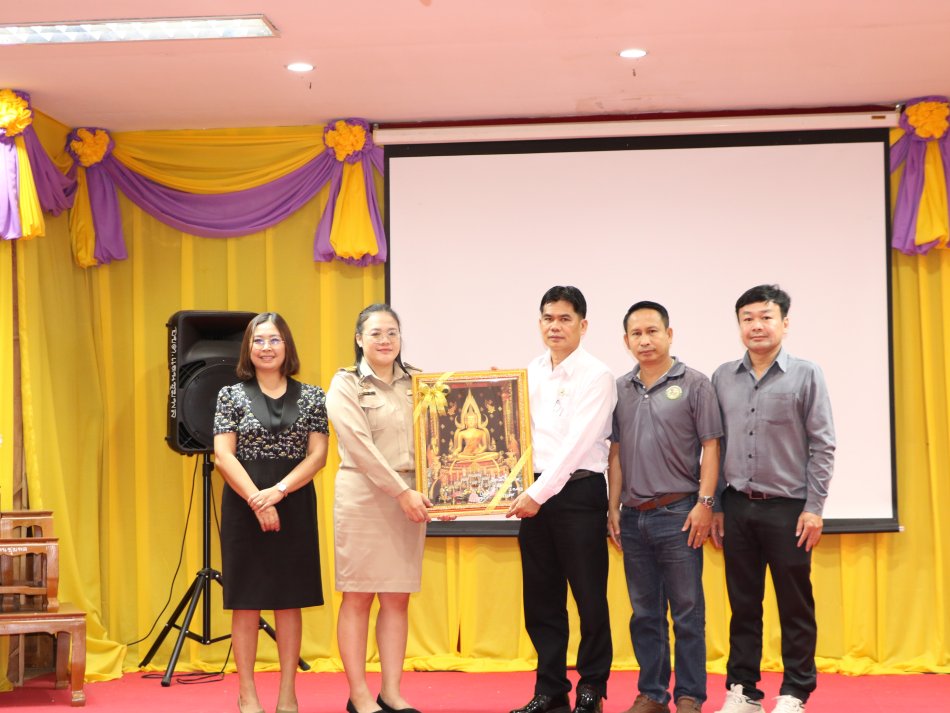เทศบาลตำบลเวียงต้า ร่วมส่งข้าราชการเนื่องในโอกาสโอน(ย้าย)ไปดำรงตำแหน่ง "นักวิชาการคลัง ปฏิบัติการ"