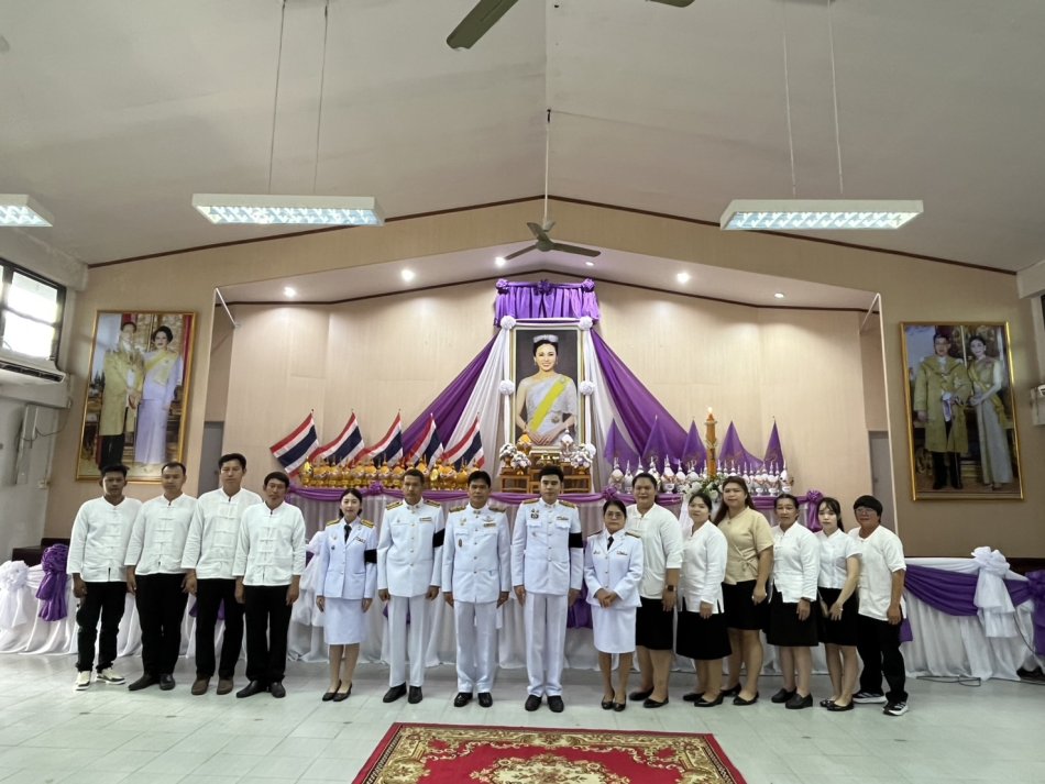 เทศบาลตำบลเวียงต้า ร่วมกิจกรรมวันเฉลิมพระชนมพรรษา สมเด็จพระนางเจ้าสุทิดา  พัชรสุธาพิมลลักษณ พระบรมราชินี